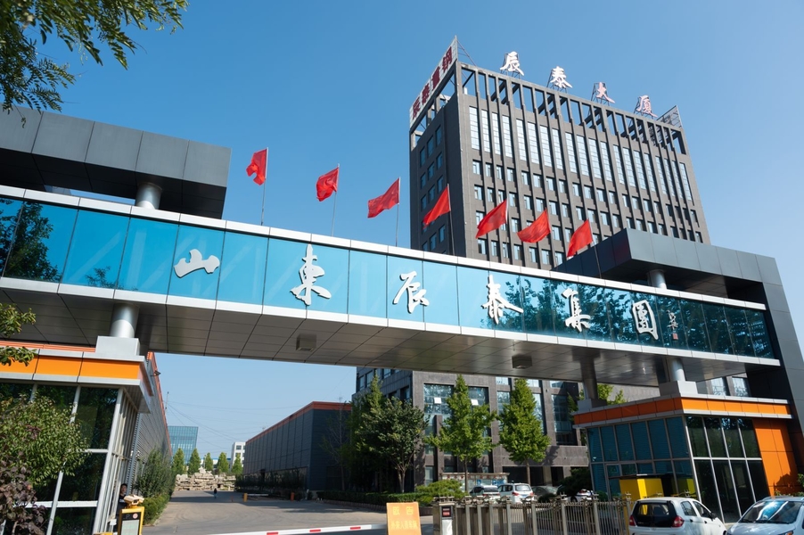 China China CT Steelstructure Co.,Ltd