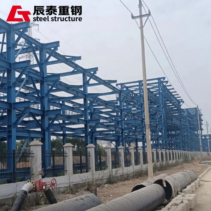 Streamlined Steel Structure Multi Storey Petrochemical Product Workshop