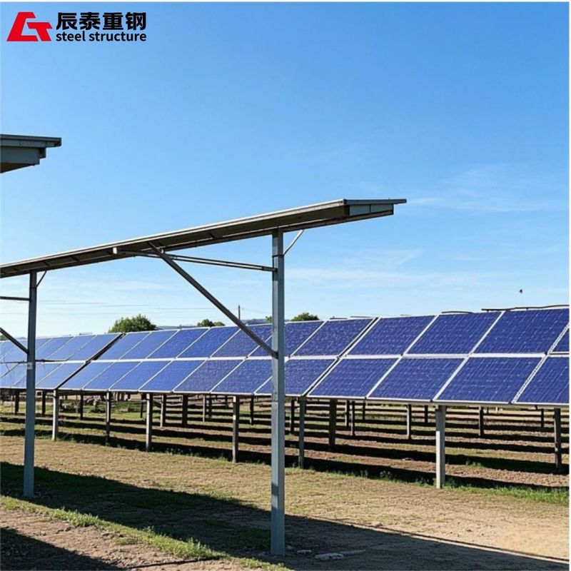 Seismic Anti Corrosion Bracket Steel Structure Building For Solar Photovoltaic