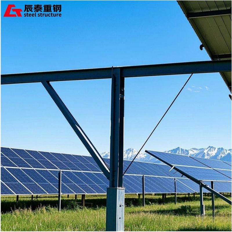 Seismic Anti Corrosion Bracket Steel Structure Building For Solar Photovoltaic