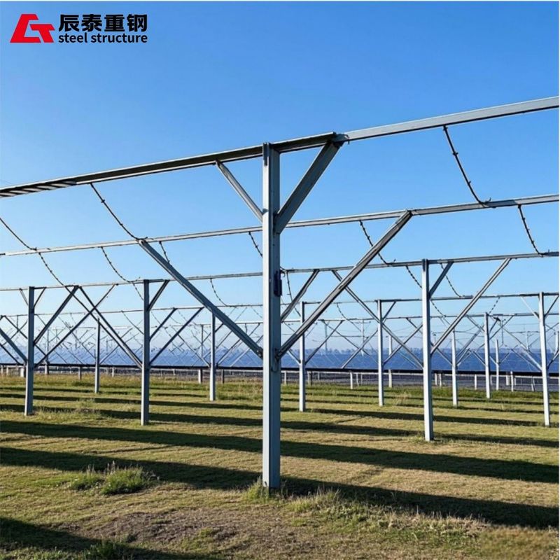 Seismic Anti Corrosion Bracket Steel Structure Building For Solar Photovoltaic
