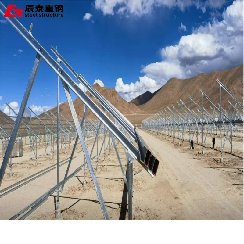 High Seismic Galvanized Steel Structure Building Anti Corrosion PV Steel Structure